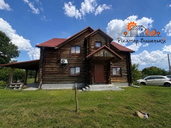 Продаж будинку з дерева на 14,5 сотках с. Вишеньки Вишеньки