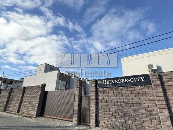 4 Кімнатний Будинок Таунхаус Гнідин КМ Belveder-city Приозерна 5, метро Славутич 10 хв Гнедин