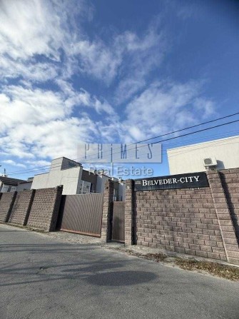 4 Кімнатний Будинок Таунхаус Гнідин КМ Belveder-city Приозерна 5, метро Славутич 10 хв - фото 1