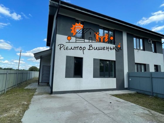Продаж дуплексу с. Вишеньки , Бориспільський район Вишеньки