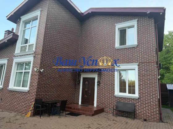Продажа дома с ремонтом село Лесники ,Обуховское район Лесники