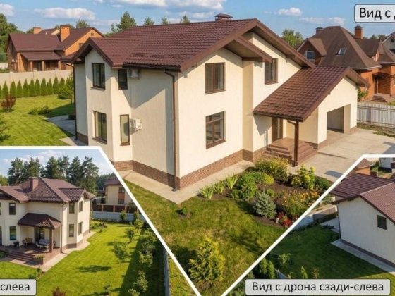 Продаю власний будинок 285 м2 із готовим ремонтом: будували для себе. 12 соток Гореничі