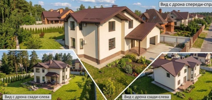 Продаю власний будинок 285 м2 із готовим ремонтом: будували для себе. 12 соток - фото 1