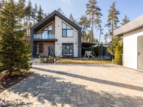 Продажа дома с дизайнерским ремонтом Ходосовка Ходосівка