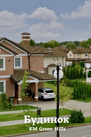КМ «Green Hills” правий берег, метро 15 хв, Одеська траса «Віта Поштова» - фото 1