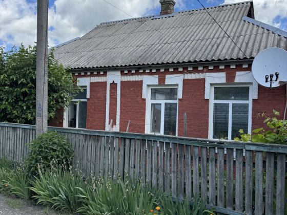 Продам будинок м.Сквира Сквира