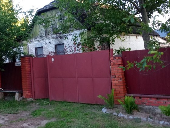 Продаж Будинку С Блиставица