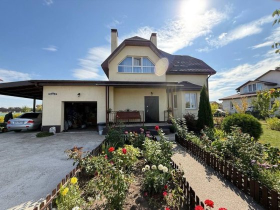 Будинок з власним садом ,160 м², 15 соток, гараж і сонячні панелі. Березівка