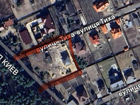 Продам свій новий будинок введений в експуатацію 22.02.2022 Княжичі
