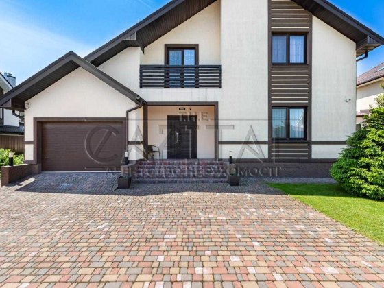 Продажа 2 домов 340м² в КГ, КРУШИНКА 14 соток, генератор, автономия Крушинка