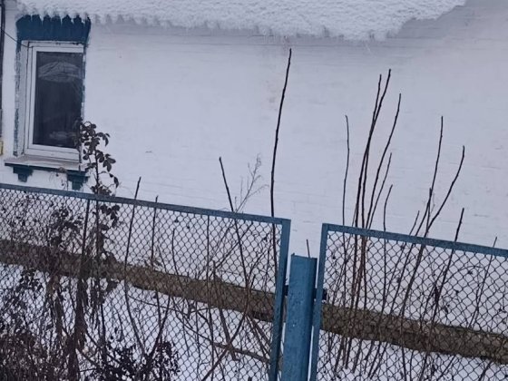 Продам Будинок з усіма зручностями