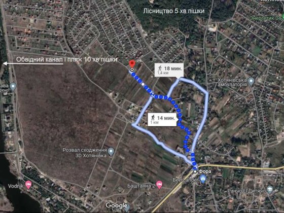 Акцій! Затишний одноповерховий будинок 90м2. ГАЗ! Дві спальні, велика кухня-студія. Хотянівка