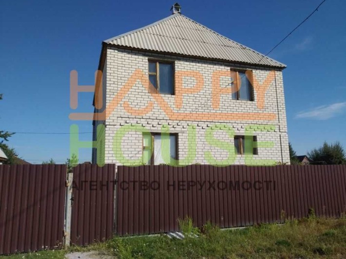 Два будинки біля Дніпра | 12 соток | Хотянівка | Без комісії - фото 1