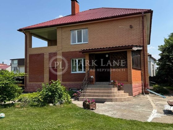 Без % Будинок Чубинське Гора Щасливе 280кв2 12 соток землі Бориспіль Чубинське