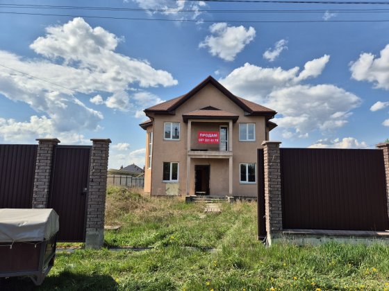 С. Шевченкове, будинок 165 кв.м в чудовому місці на 12 сотках Шевченково