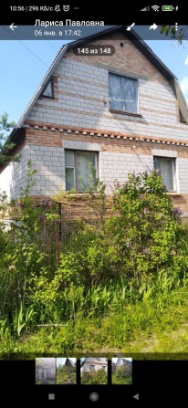 Продається будинок  між Ясногородкою і Новосілками київська обл,фастівській р-н - фото 1