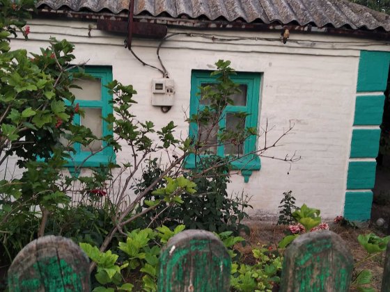 Продається будинок в м.Новоукраїнка, частково з меблями. Новоукраинка