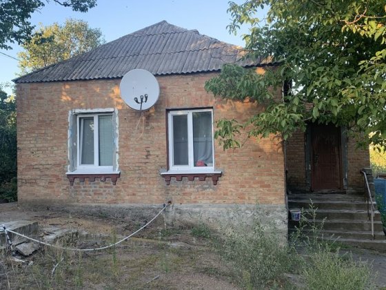 Продаж Будинку в місті Новоукраїнка Новоукраинка