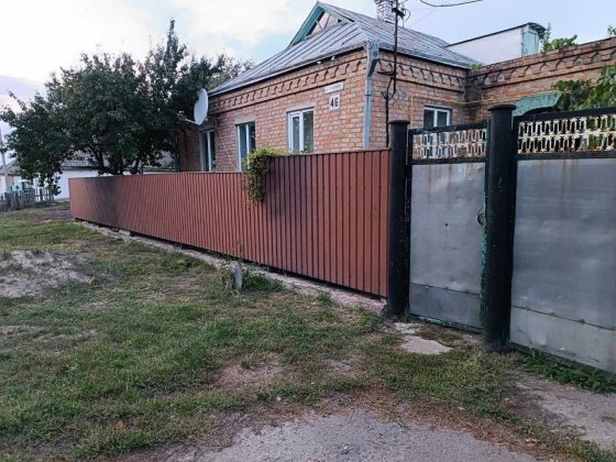 Продам будинок , м. Новомиргород Новомиргород