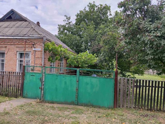 продам будинок в м. Новомиргород Новомиргород
