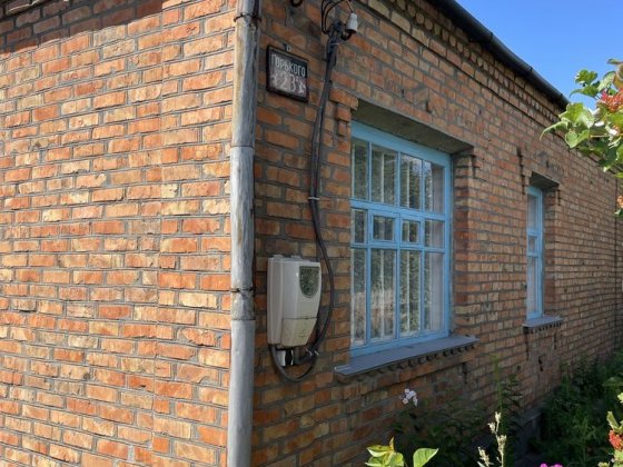 Продаж будинку власник Помошная