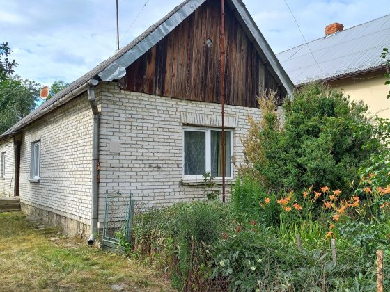 Продам житловий будинок м.Самбір Самбор
