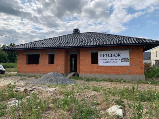 Продається приватний будинок Самбор