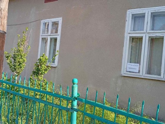 Будинок в центрі міста Сокаль Сокаль