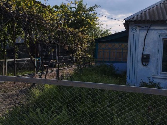 Продам будинок в м.Баштанка центр Баштанка