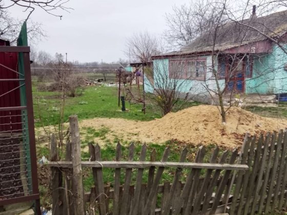 Продаєця будинок Врадіївка