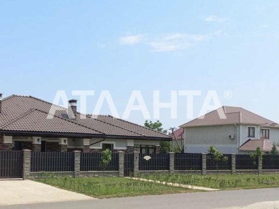 Современный одноэтажный дом в Фонтанке 1. Фонтанка
