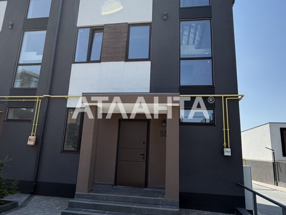 Таун хаус в коттеджном поселке ГАРМОНИЯ Авангард