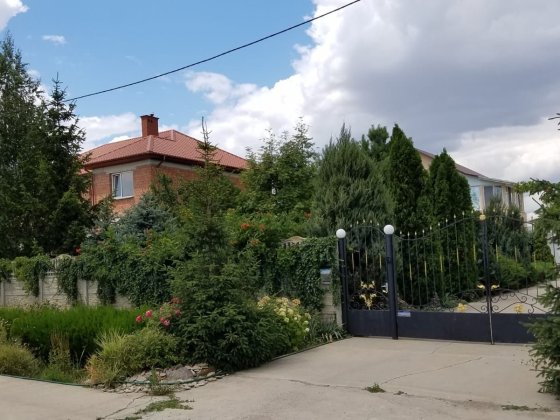 Продам! Teрмiново! Сонце живе тут. Дім, який економить і надихає. Фонтанка