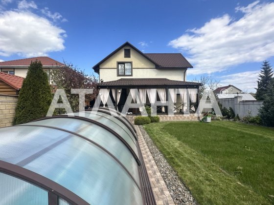 Продам шикарный дом в Фонтанке Фонтанка