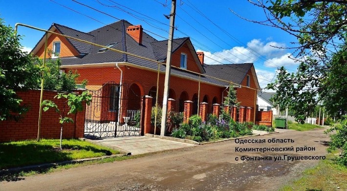 Продаж преміального будинку 421.3 кв.м у Фонтанці (біля моря та ТРЦ «Рів'єра») - фото 1