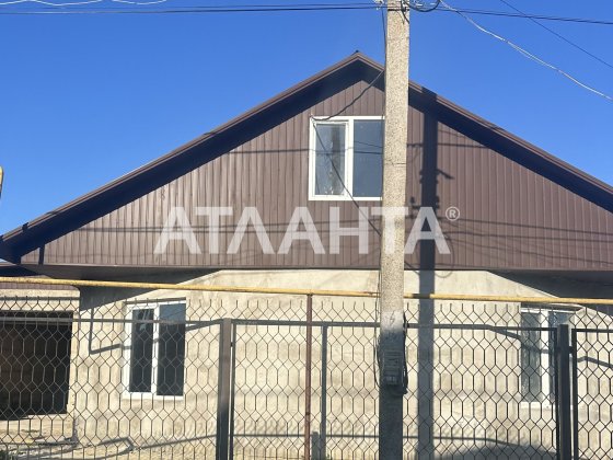 3-комнатный дом. Фонтанка Фонтанка