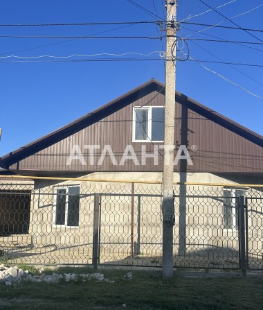 3-комнатный дом. Фонтанка - фото 1