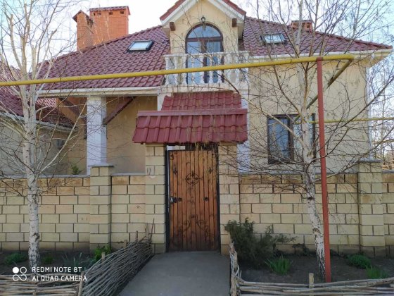 Продам 2 поверховий будинок в с. Фонтанка Фонтанка