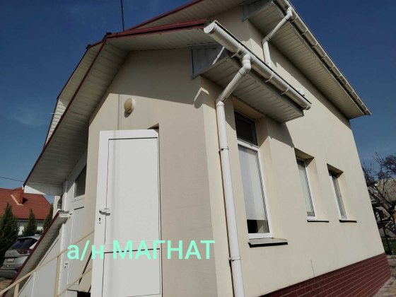 Продам новый жилой дом