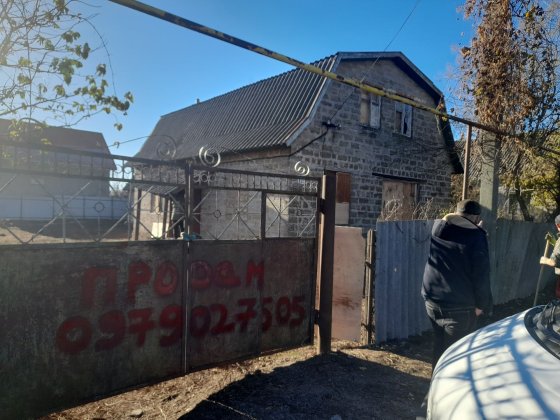 Продам дом в Нерубайском — отличное место для жизни и отдыха Нерубайское