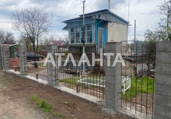 Дом в Светлом . Новые Дачи. Документы дом/земля - фото 1
