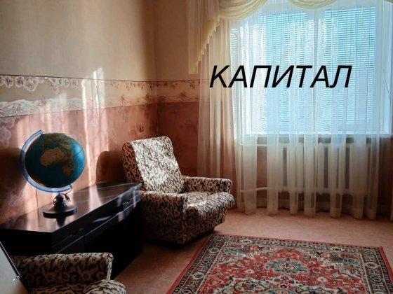 Можно под гос., программу. Дом в поселке Овидиополь. АН «Капитал» Овидиополь