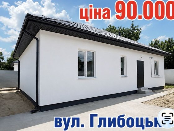 Продаж Нового ГАЗИФІКОВАНОГО Будинка 84.4кв.м 3.5 сот м. Бориспіль вул. Глибоцька р-н 3 школи (Двухк