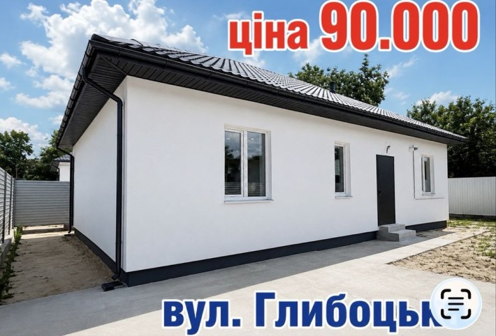 Продаж Нового ГАЗИФІКОВАНОГО Будинка 84.4кв.м 3.5 сот м. Бориспіль вул. Глибоцька р-н 3 школи (Двухк - фото 1