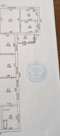 Продам будинок У м Біла Церква - фото 1