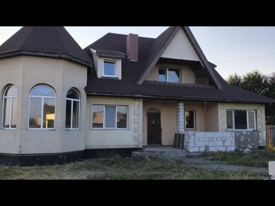 Продам дом власник