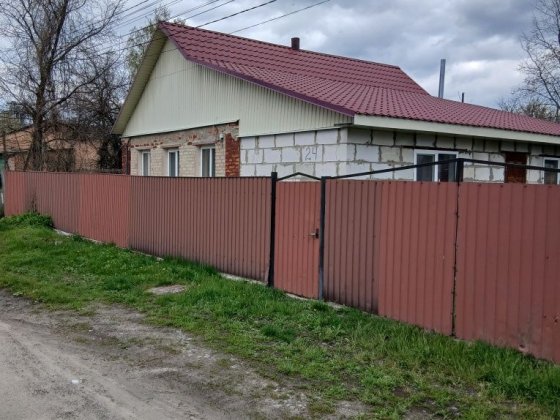 Продається будинок! Гадяч