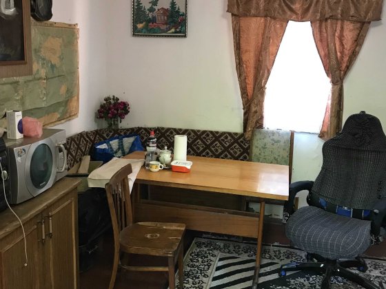 продам будинок м Карлівка Карлівка