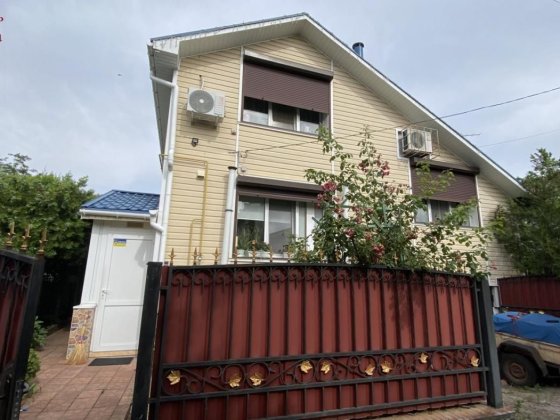 Продаж будинка з усіма зручностями! Кривуші