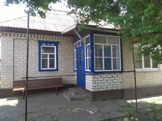 Продається будинок в с. Піщане Кременчуцького району Піщане